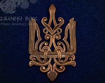 Colgante de tridente de bronce, Tryzub - Collar con emblema nacional de Ucrania.