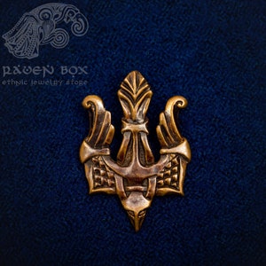 Bronze Trident Pendant, Tryzub - National Emblem of Ukraine Necklace.