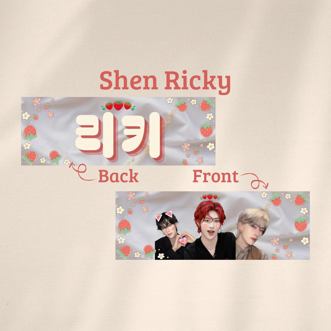 Kpop Zerobaseone Shen Ricky Concert Hand Banner - Etsy
