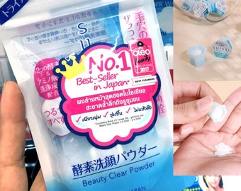 suisai beauty clear powder wash n facial cleansing powder imported from Japan