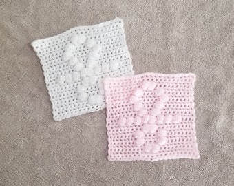 Pacifier Afghan Square Crochet Pattern, PDF Download, Easy Crochet Pattern, Crochet Blanket Square Pattern