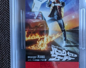 1985 Back to the Future Japanese Movie Theater Ticket Stub