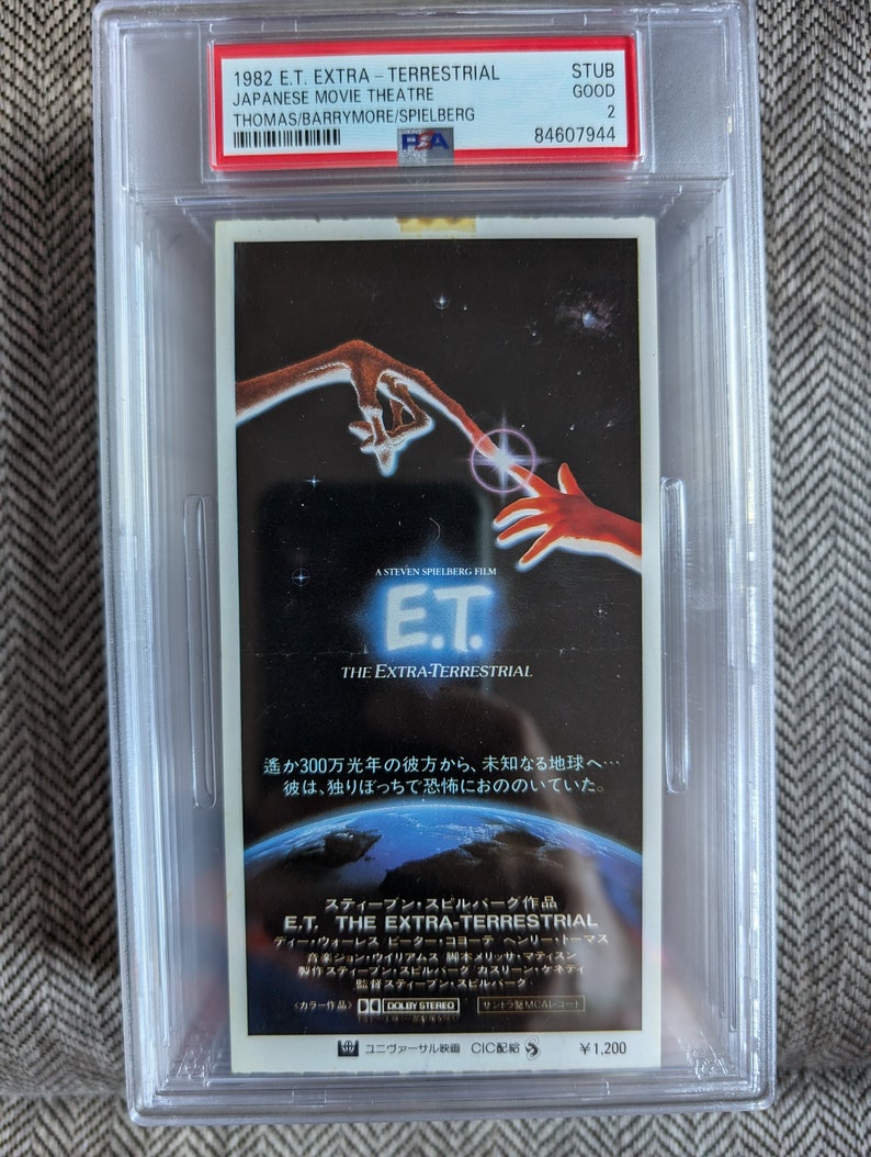 1982 E.T. the Extra Terrestrial Japanese Movie Theater Ticket Stub ...