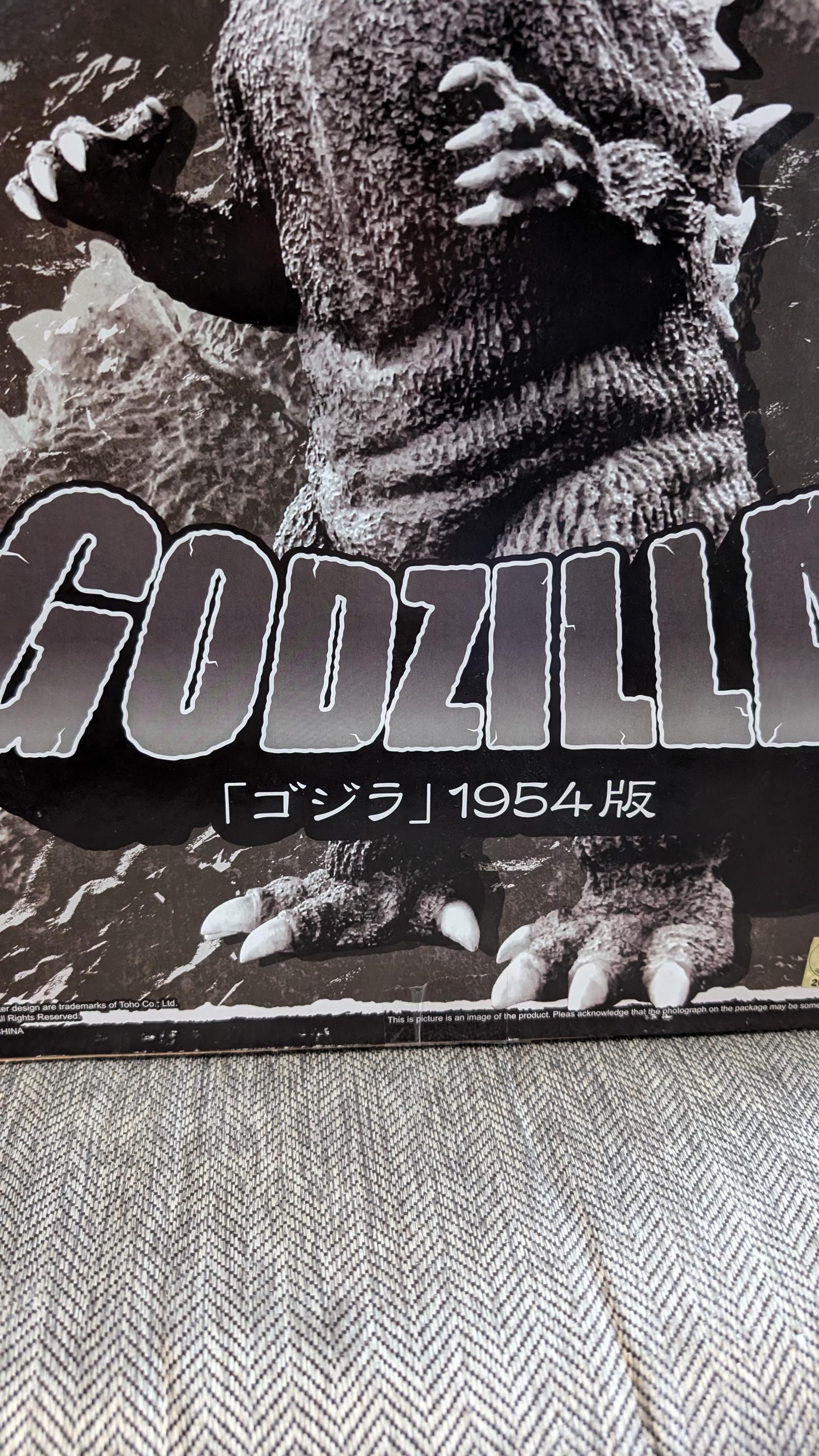 Vintage Xplus Garage Toy PX Previews Exclusive Godzilla 1954