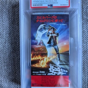 1985 Zurück in die Zukunft Japanisches Kino Ticket Stub Authentifiziert Bewertet 1.5 Fair und gekapselt von PSA