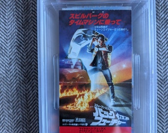 1985 Back to the Future Japanese Movie Theater Ticket Stub