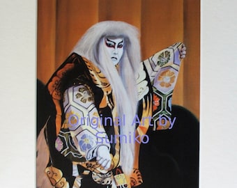 Kabuki, Print of my Original Oil Painting, 8 inch x 10 inch in a 11 x 14 Mat