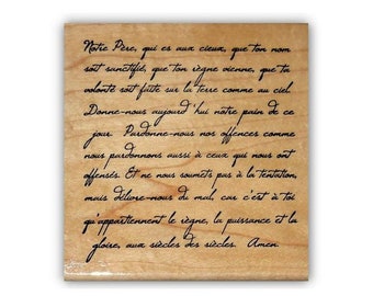 French Script - Lord's Prayer Mounted Rubber Stamp - Christian Bible Verse - Scripture #22