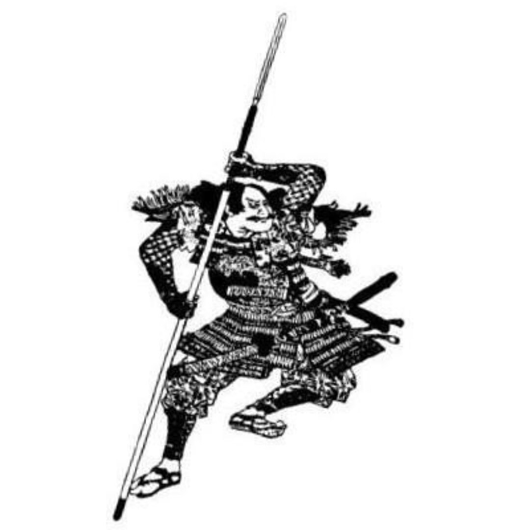 Japanese Samurai Warrior Unmounted Rubber Stamp, Ronin, Bushi, Sweet ...