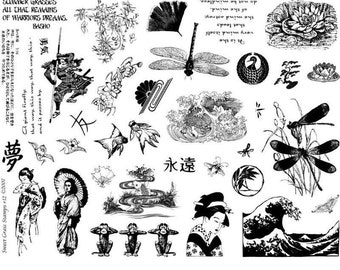 Japanese images 8 1/2 x 11 rubber stamp sheet Japanese images, Oriental, Asian, geisha, bamboo, koi, dragonfly, Sweet Grass Stamps No.12