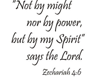 Not by might nor by power, but by my Spirit - UNMOUNTED rubber stamp, Christian bible verse, Zechariah 4:6 #16