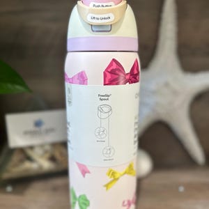 32oz Urban Outfitters Exclusive Owala, includes custom engraving image 10