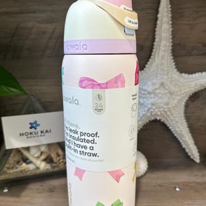 32oz Urban Outfitters Exclusive Owala, includes custom engraving image 13