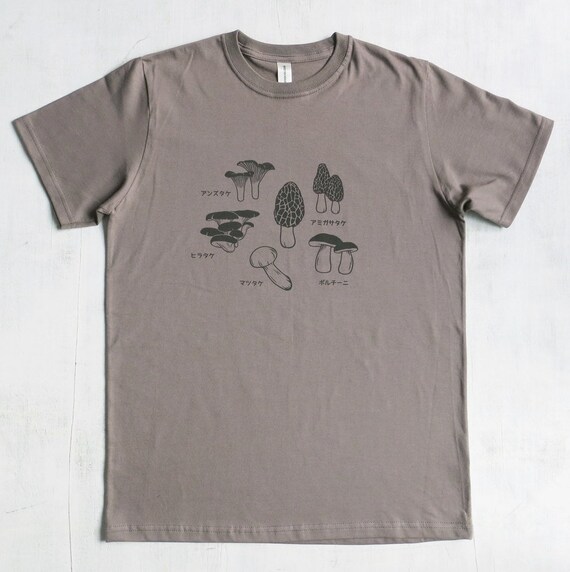 Organic cotton graphic t shirts Clearance