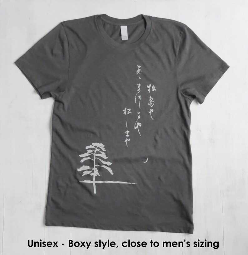 Womens Organic Cotton T Shirt Womens Graphic Tee Gray Crew Neck Tee Shirt Japanese Haiku Design Screen Printed Shirt image 4