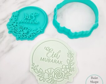 Floral Eid Mubarak Cookie Cutter & Stamp