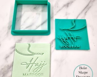 Hajj Mabroor Cookie Cutter & Stamp