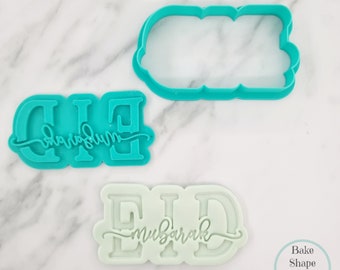 Eid Mubarak Cookie Cutter & Stamp