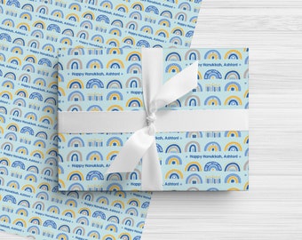 Personalized Hanukkah Wrapping Paper - Rainbows - Custom Made Gift Wrap with Any Name or Message - Blue Yellow White Chanukah