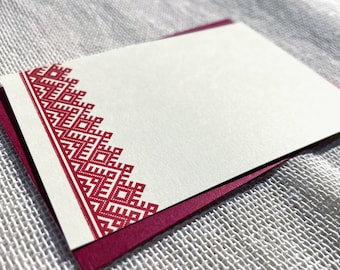 Ukrainian Embroidery Ribbon, Thick - Letterpressed Small Flat Gift Card