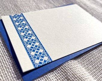 Ukrainian Embroidery Ribbon, Thin - Letterpressed Small Flat Gift Card