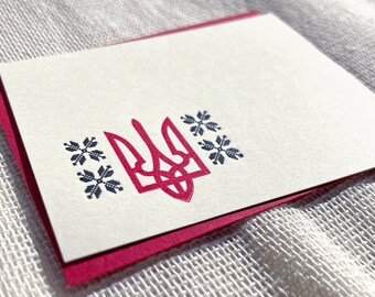 Ukrainian Red & Black Tryzub - Letterpressed Small Flat Gift Card