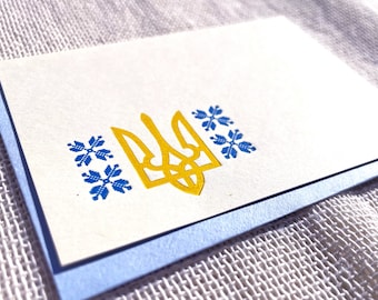 Ukrainian Yellow & Blue Tryzub - Letterpressed Small Flat Gift Card