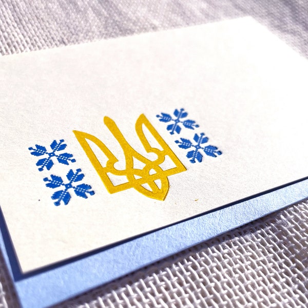 Ukrainian Yellow & Blue Tryzub - Letterpressed Small Flat Gift Card