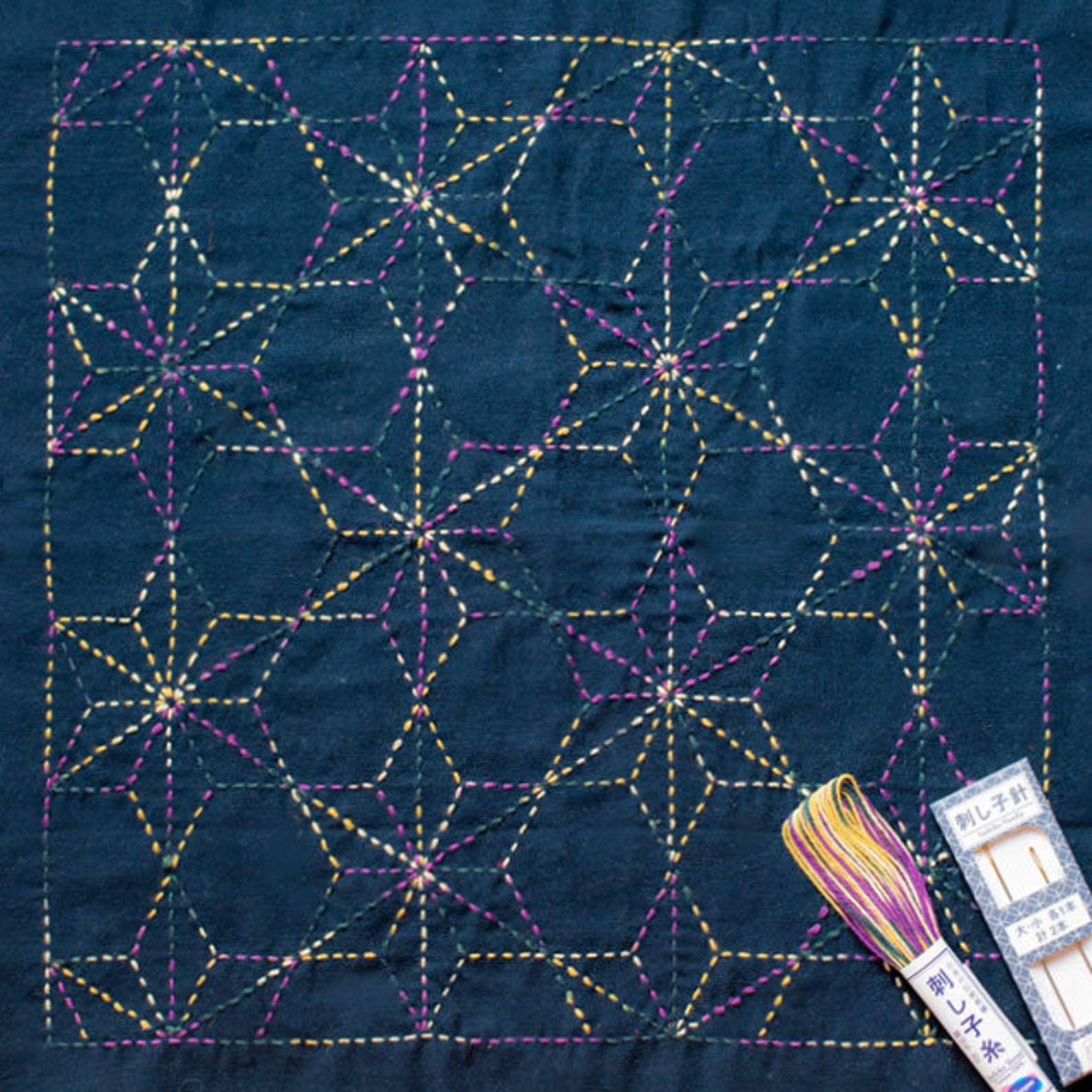 Japanese Sashiko Embroidery Sampler Kit Scattered Leaves Etsy