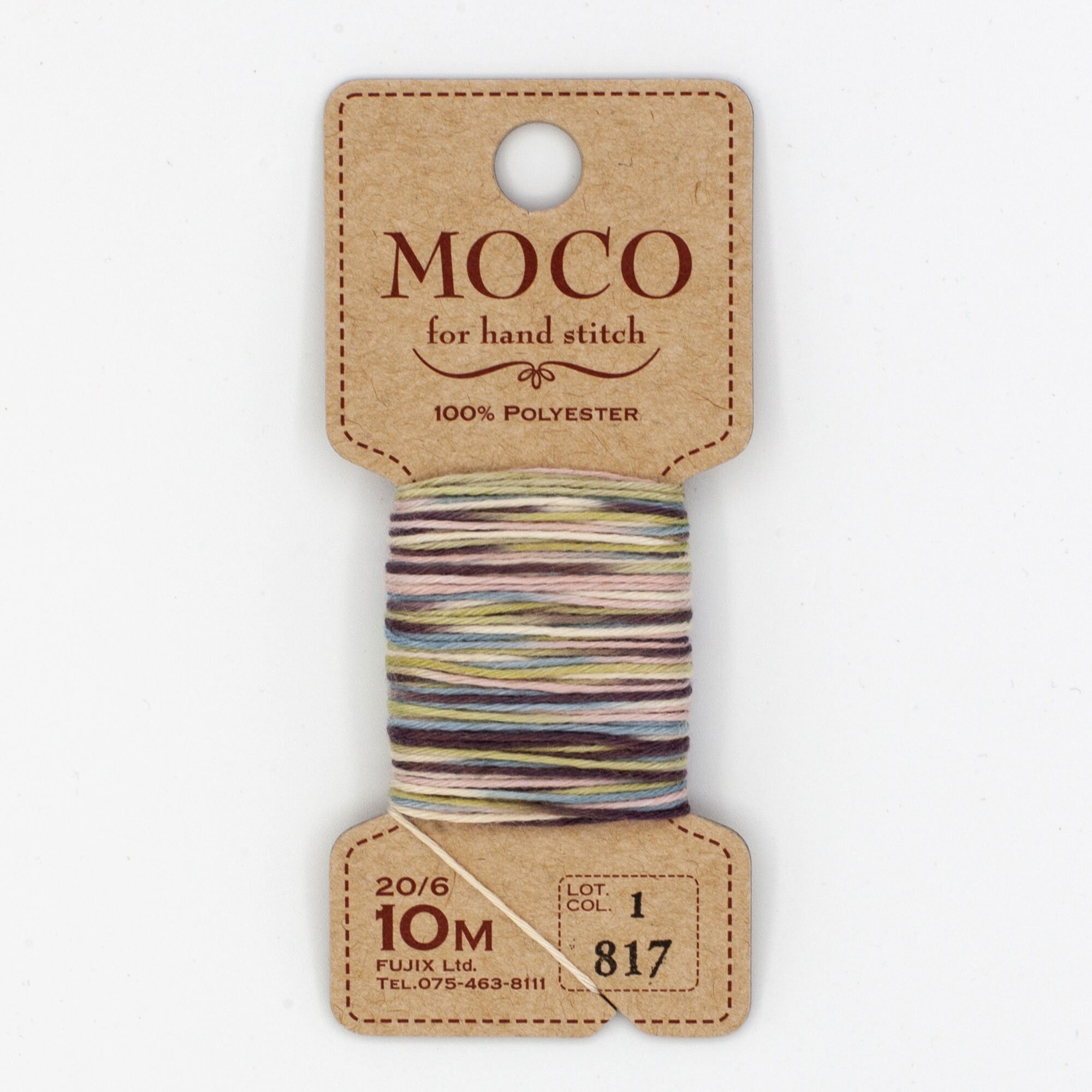 Fujix 'MOCO' Japanese Variegated Sashiko Embroidery Thread