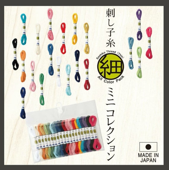 Japanese Sashiko Embroidery - Hitomezashi 20 Pattern Sampler Kit