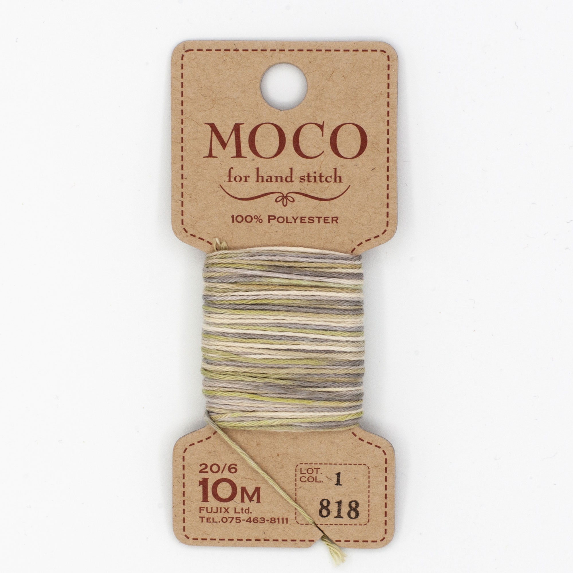 Fujix 'MOCO' Japanese Variegated Sashiko Embroidery Thread 818
