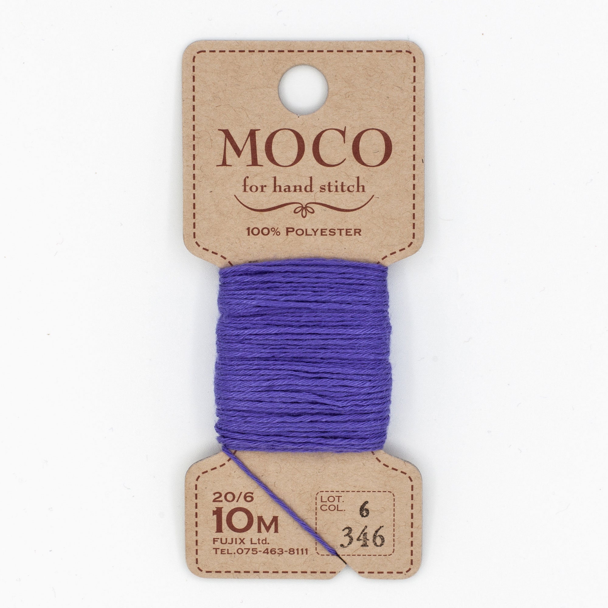 Fujix 'MOCO' Japanese Sashiko Embroidery Thread 346 Heather