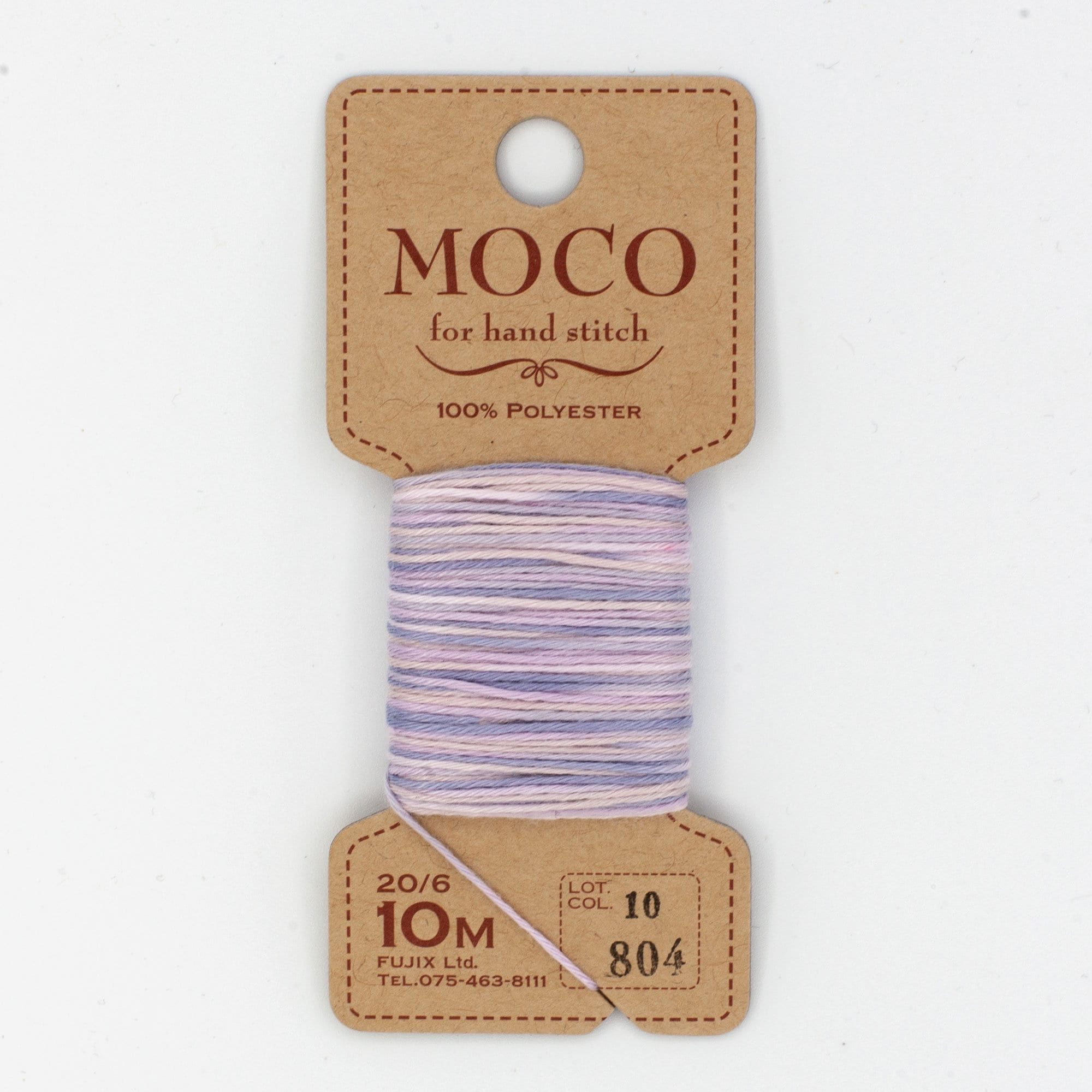 Fujix 'MOCO' Japanese Variegated Sashiko Embroidery Thread
