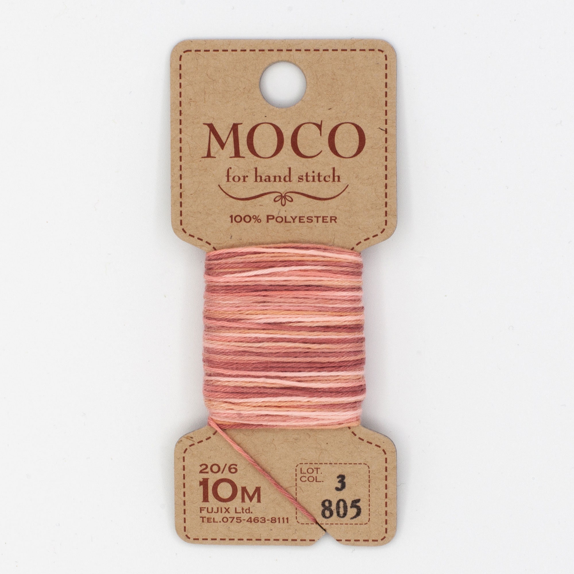 Fujix 'MOCO' Japanese Variegated Sashiko Embroidery Thread 805