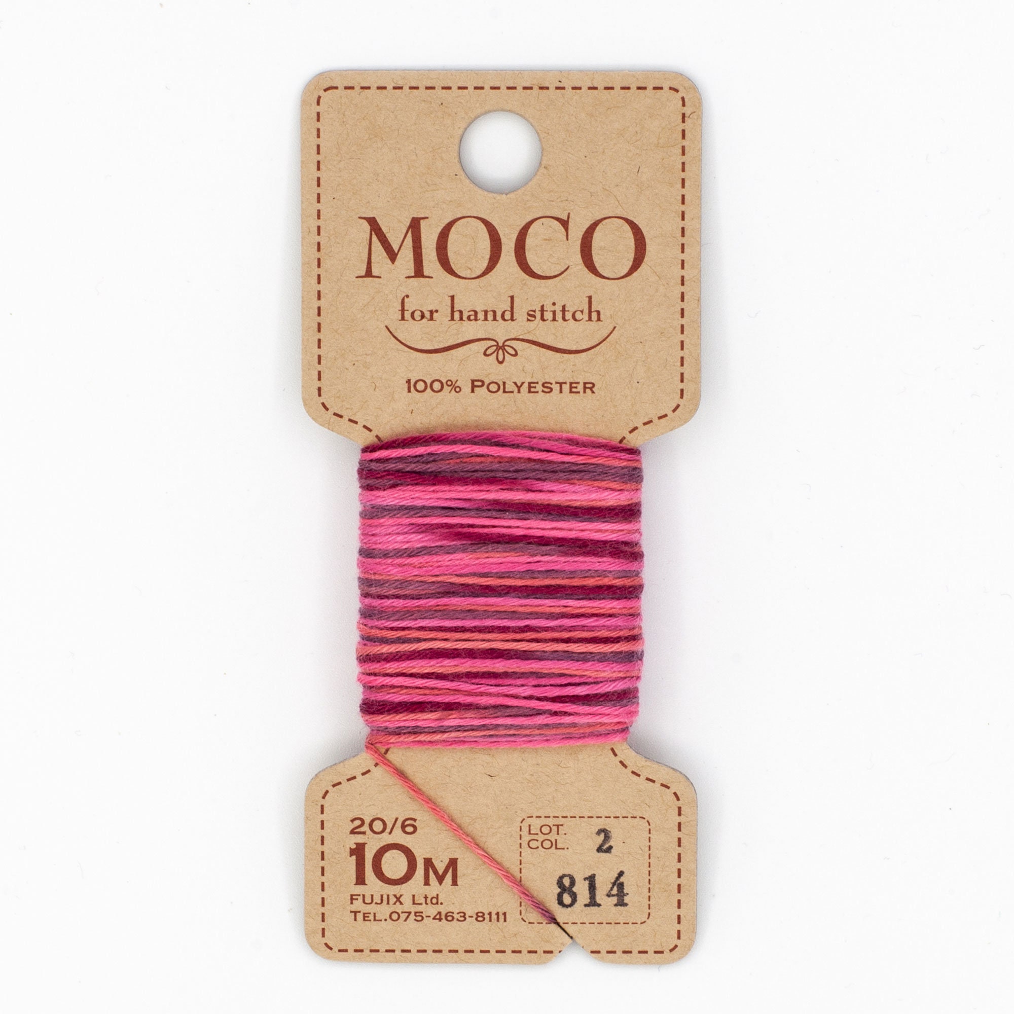 Fujix 'MOCO' Japanese Variegated Sashiko Embroidery Thread 814