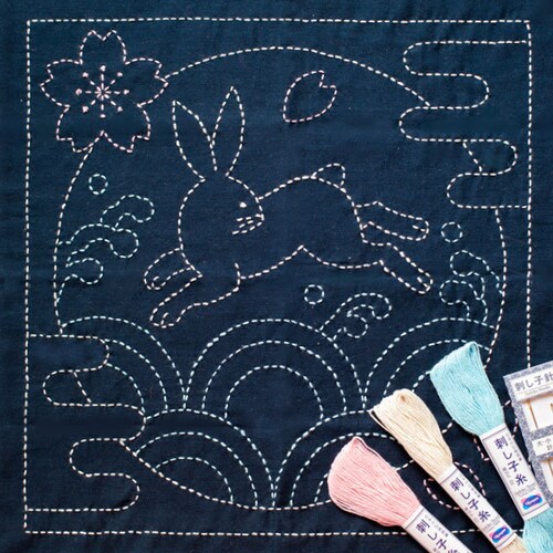 Japanese Sashiko Embroidery Sampler Kit Rabbit usagi Etsy