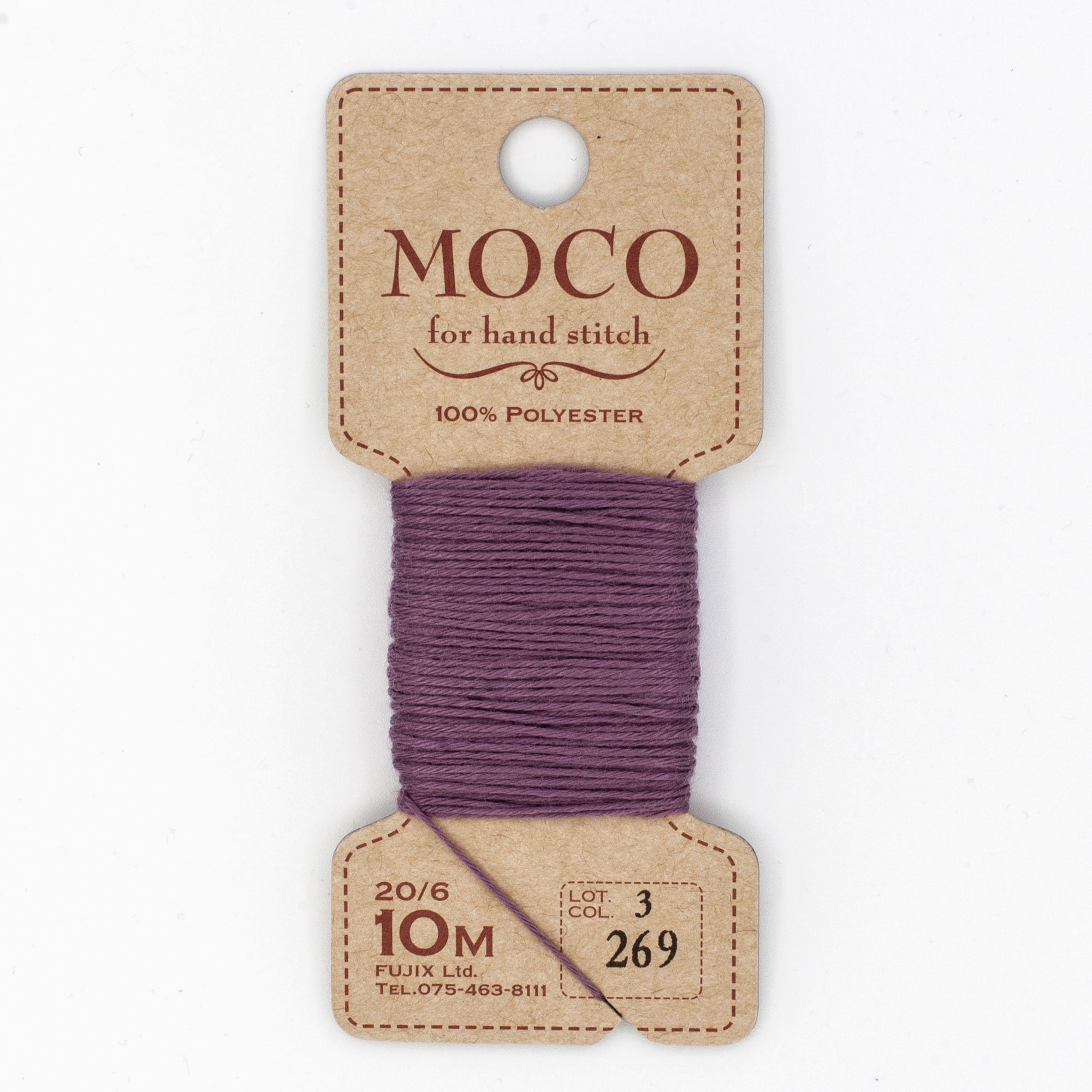 Fujix 'MOCO' Japanese Sashiko Embroidery Thread 269 Mauve UK