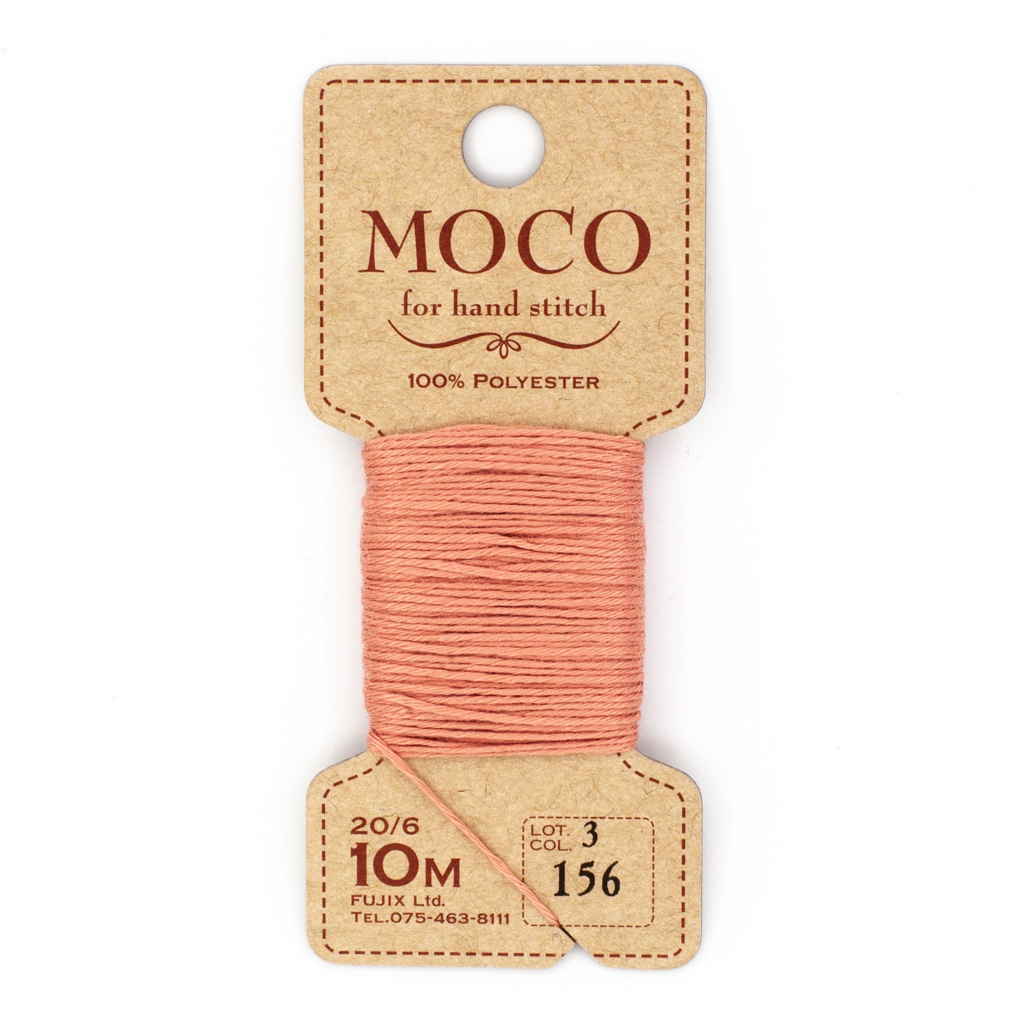 Fujix 'MOCO' Japanese Sashiko Embroidery Thread 156 Dusky