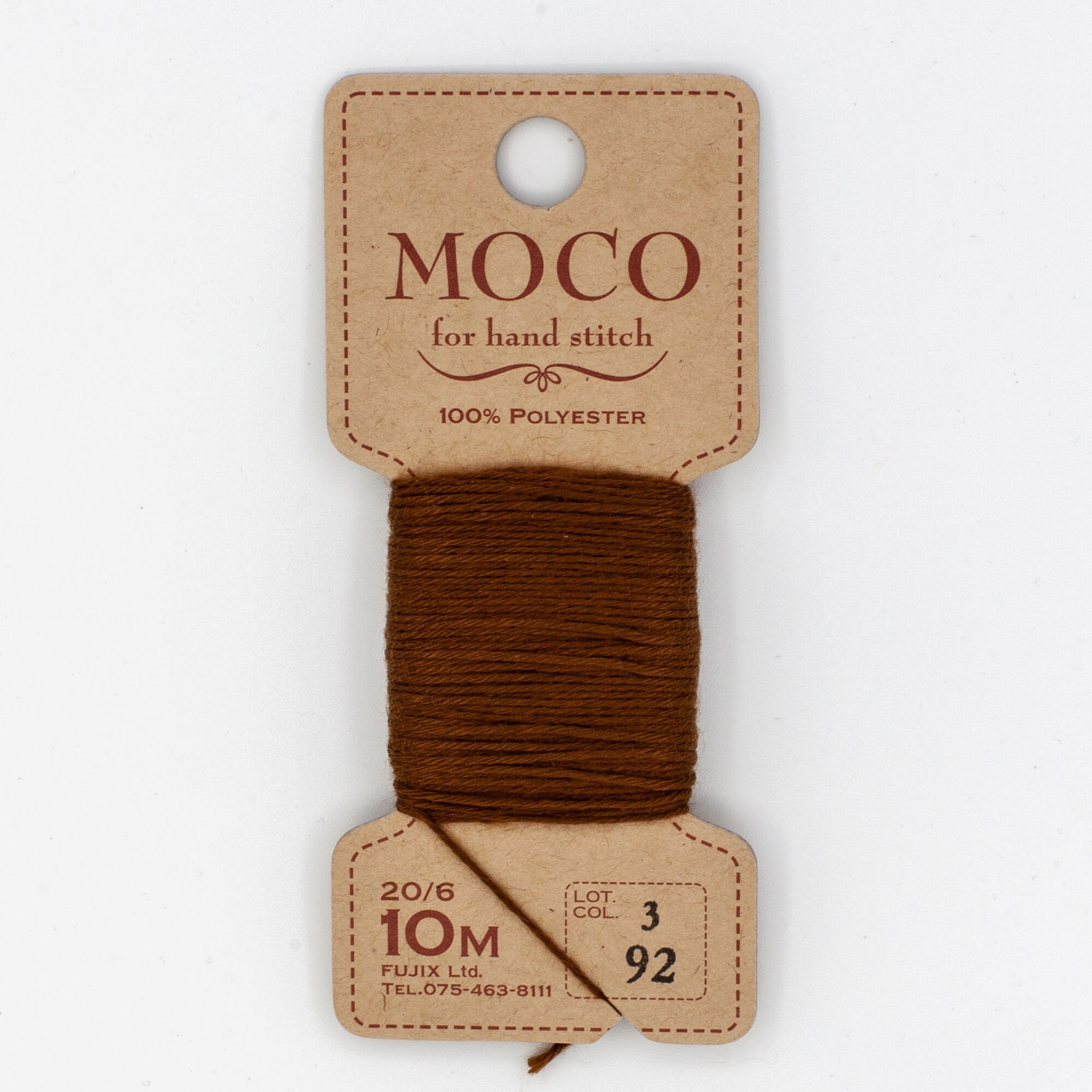 Fujix 'MOCO' Japanese Sashiko Embroidery Thread 92 Brown UK SELLER