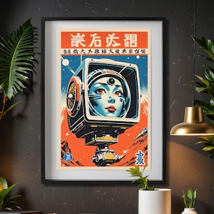 May include: Framed vintage-style poster featuring a woman's face inside a retro-futuristic helmet. The poster has a red, blue, and orange color scheme with Japanese text at the top. The artwork is displayed on a dark wall above a wooden desk.