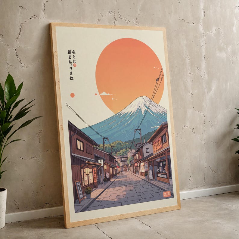 Pode incluir: Uma ilustra&ccedil;&atilde;o digital do Monte Fuji com um sol vermelho ao fundo. A montanha &eacute; cercada por uma pequena cidade com edif&iacute;cios tradicionais japoneses. O texto "友と心に  寄り添う は  " est&aacute; escrito em japon&ecirc;s no lado esquerdo da imagem.