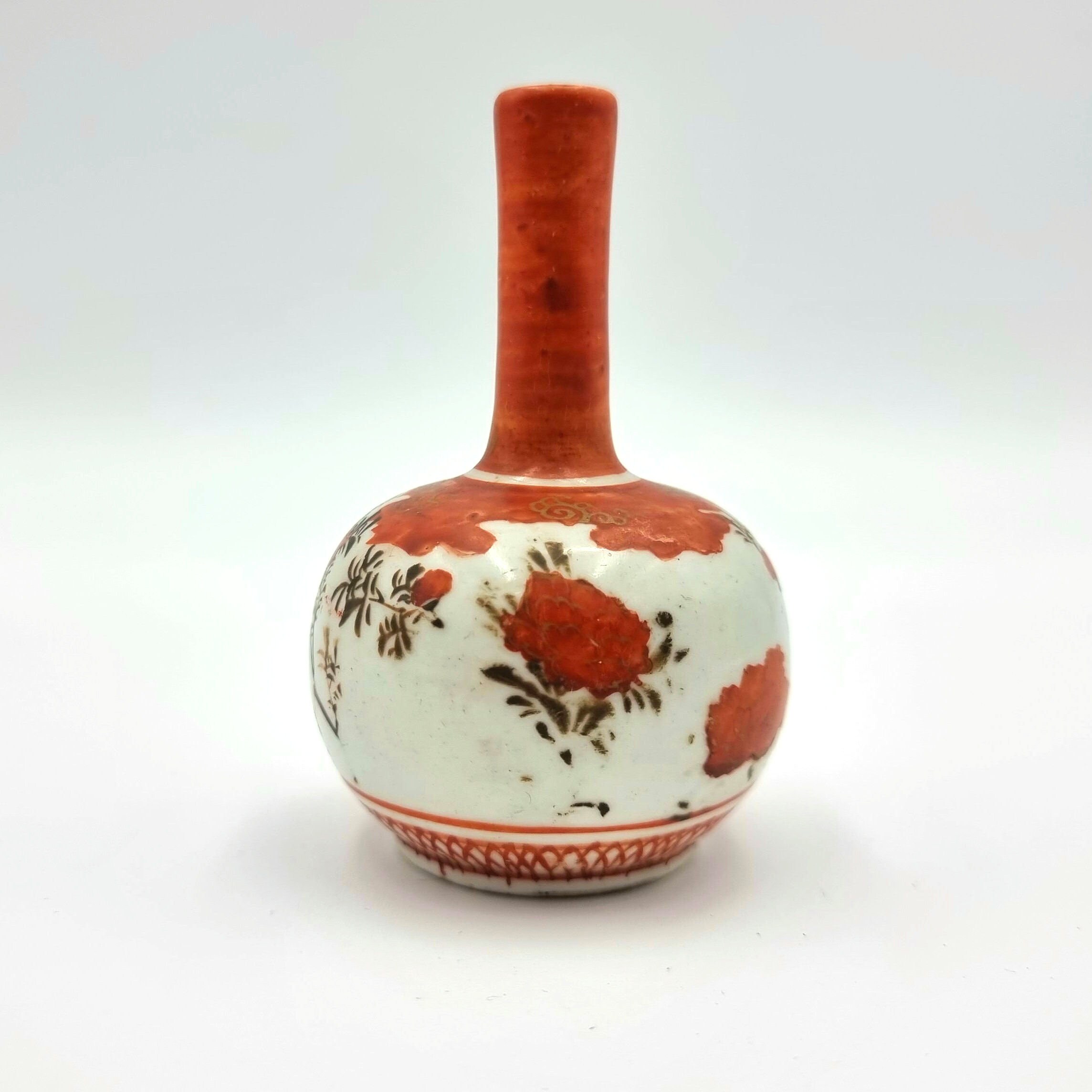 17 九谷焼 九谷陶寿 陶寿作 花瓶 花柄 鳥文 金彩 壺 壷 花柄