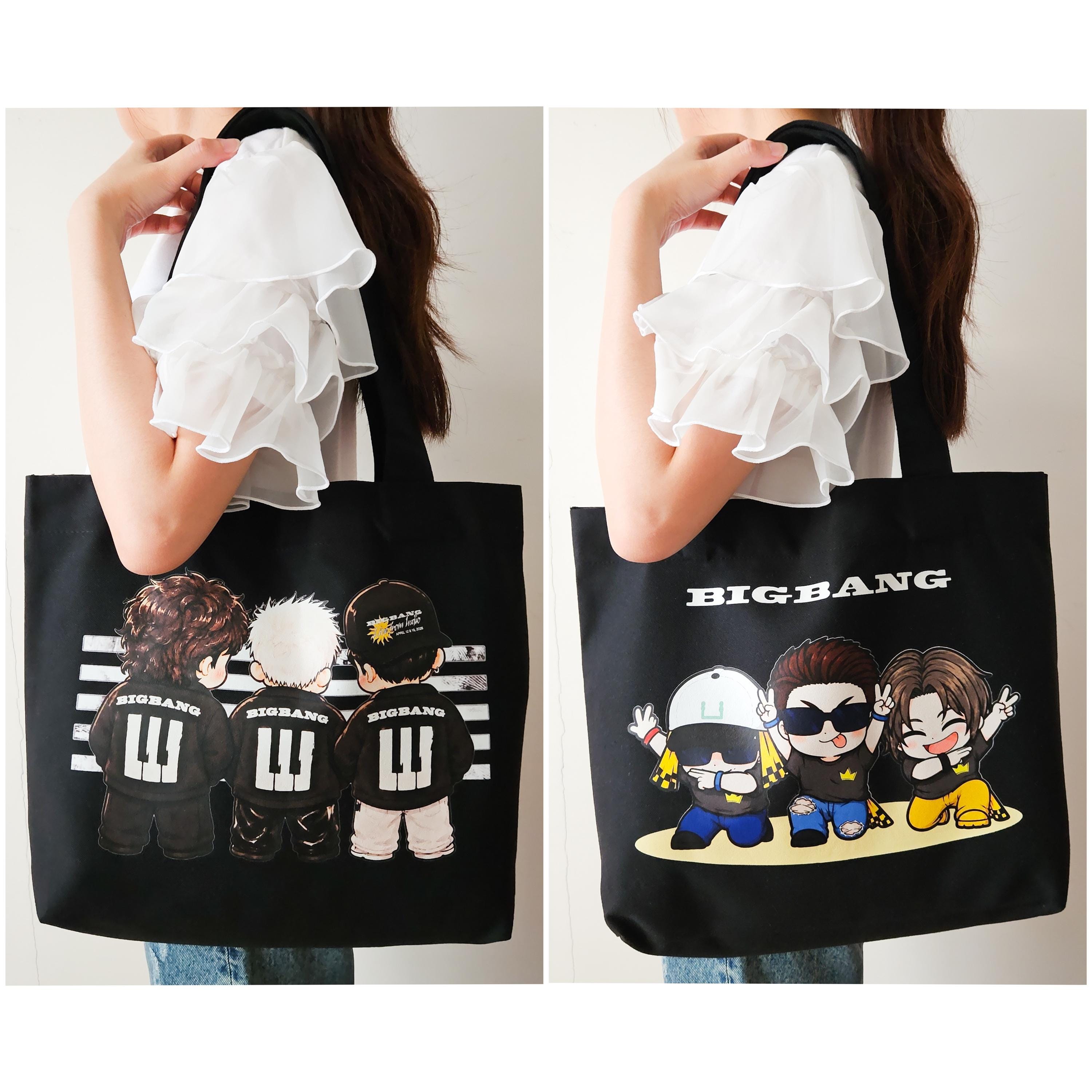 Gdragon Tote Bag - Etsy