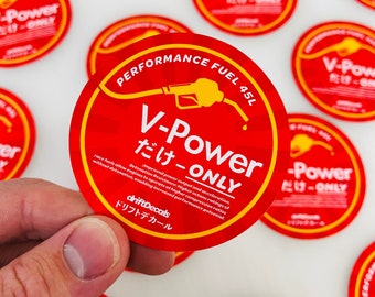 Premium Fuel Only Sticker | JDM Car Sticker | Vinyl Decal | Car Sticker