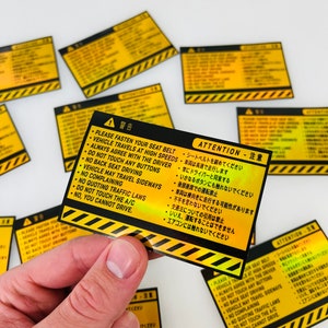 Pegatina holográfica de advertencia JDM / Pegatina para coche JDM / Calcomanía de vinilo / Pegatina para coche / JDM japonés