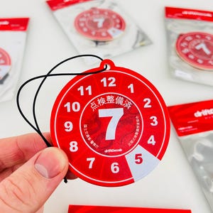 2025 Shaken Inspection Deodorante per ambienti Reiwa 7 令和7年 / Deodorante per auto JDM in edizione limitata - Nuovo profumo per auto