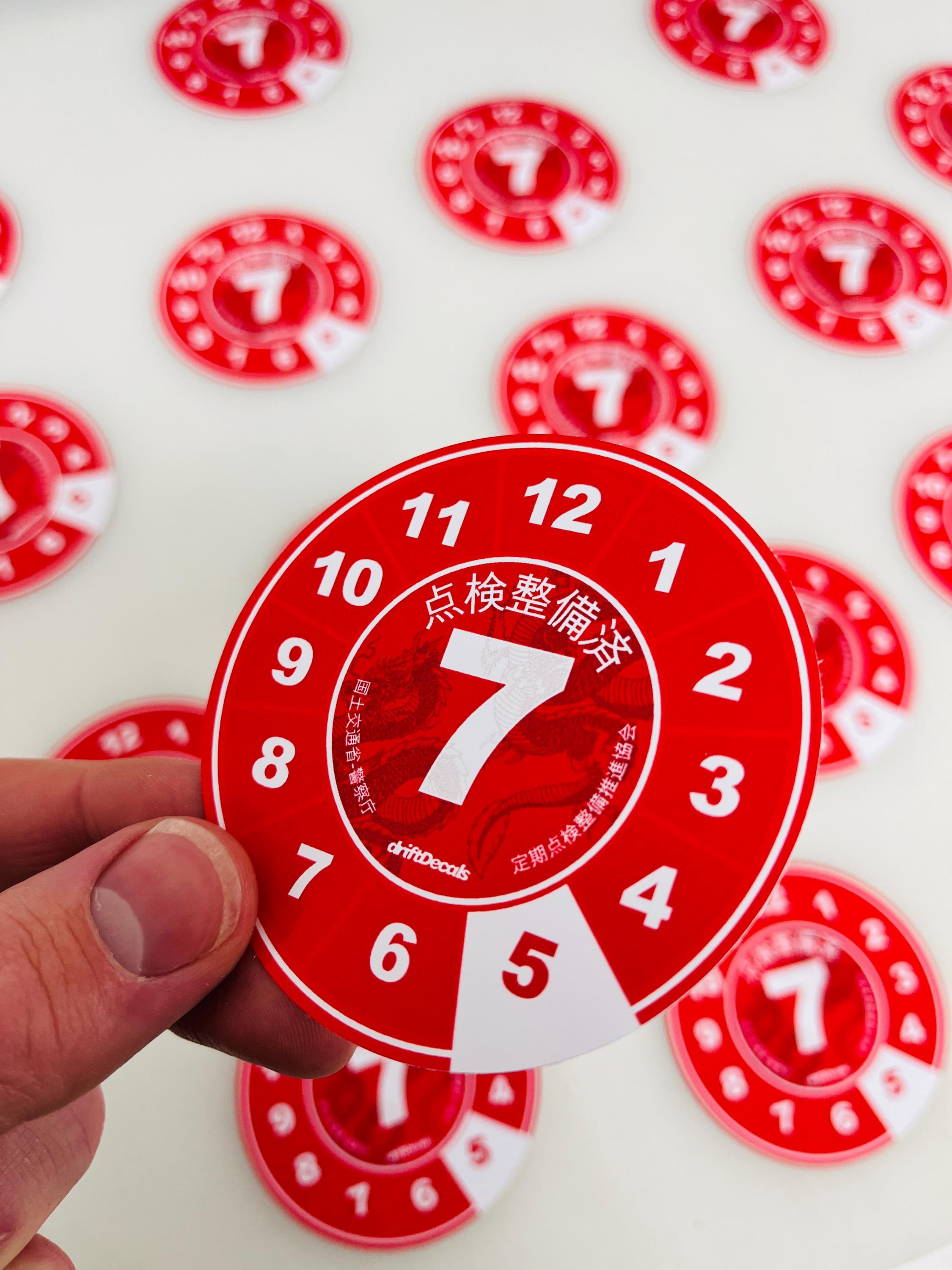 2025 Japanese Car Inspection Sticker Reiwa 7 令和7年 JDM Car