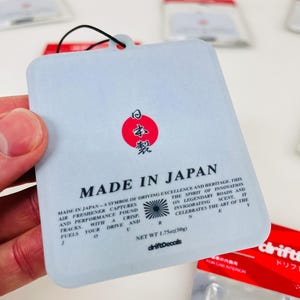 Deodorante per auto Made in Japan 2025 - JDM ispirato / Design giapponese iconico minimalista / Fragranza di lunga durata per auto - Profumo di ciliegia