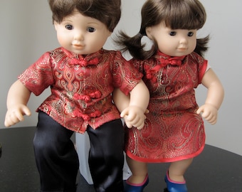 15" Twins Dolls Chinese Dress